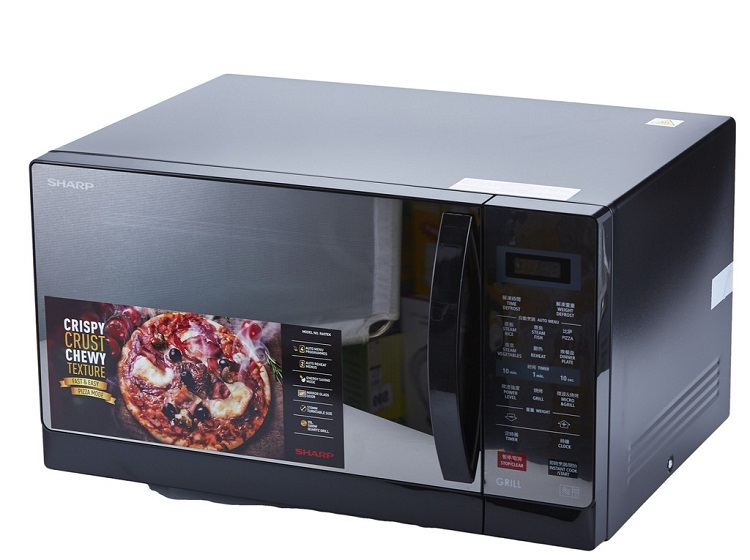 SHARP 25L R607EK