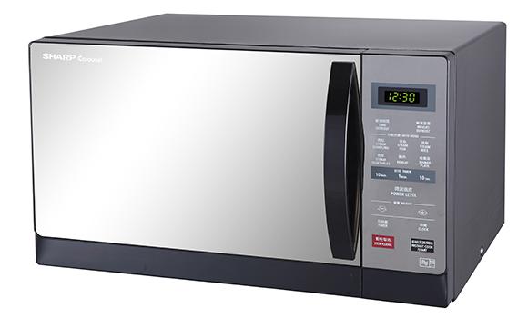 Sharp 25L Basic Microwave Oven R357EK