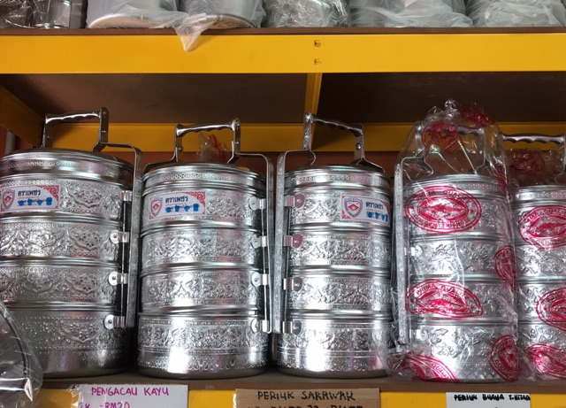 Tiffin 1