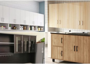 Kabinet Dapur Pasang Siap