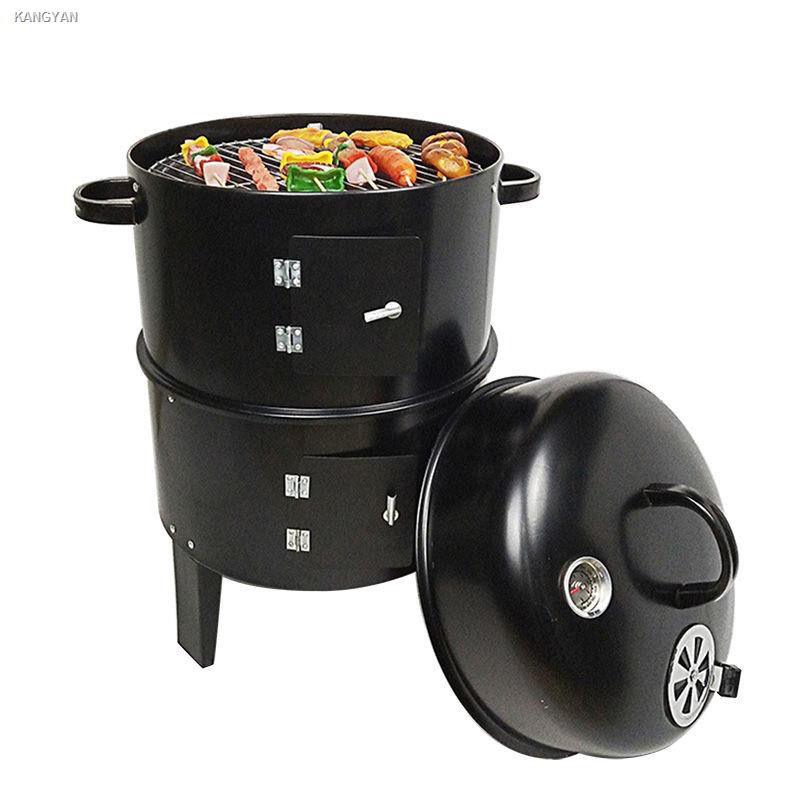 barbeque smoke