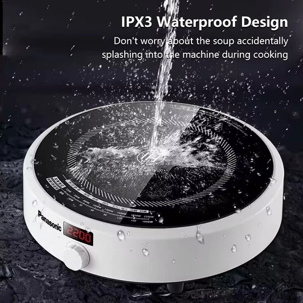 Panasonic induction cooker round